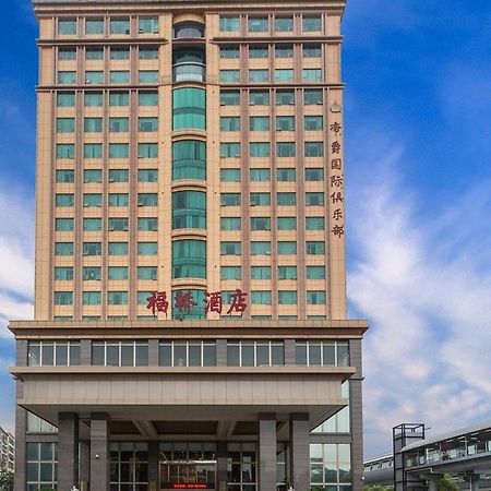 Fu Qiao Hotel Sencsen Kültér fotó