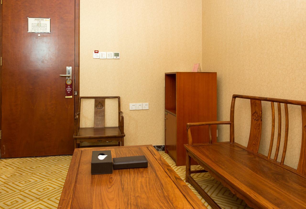 Fu Qiao Hotel Sencsen Kültér fotó
